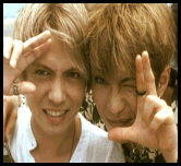 Wacky! Wacky!
